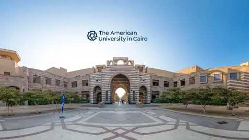 جامعات