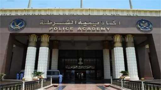 جامعات