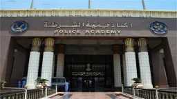 جامعات