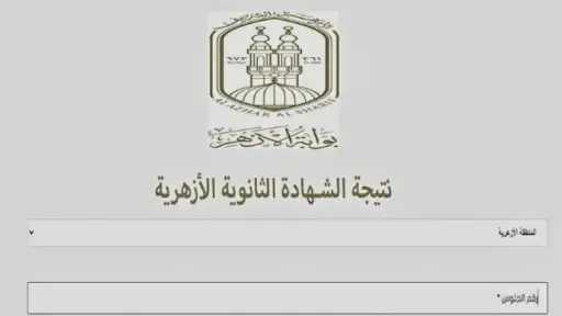 أخبار