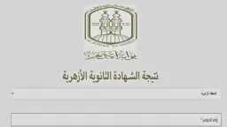 أخبار
