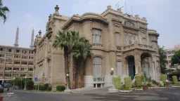 جامعات