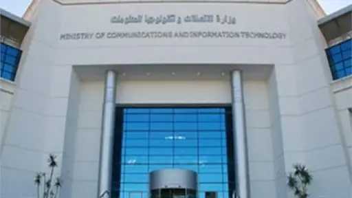 جامعات