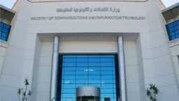 جامعات