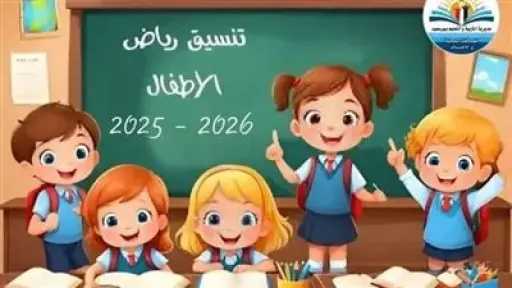 أخبار