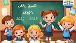 أخبار