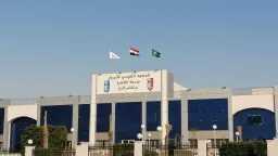 جامعات