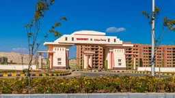 جامعات