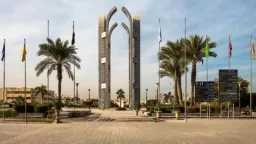 جامعات
