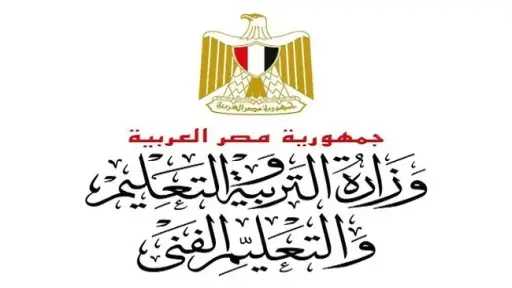 أخبار