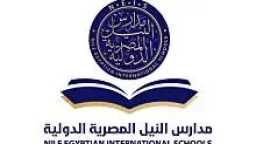 مدارس