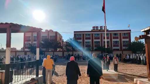 مدارس