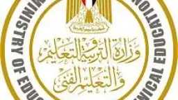 أخبار