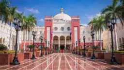 جامعات