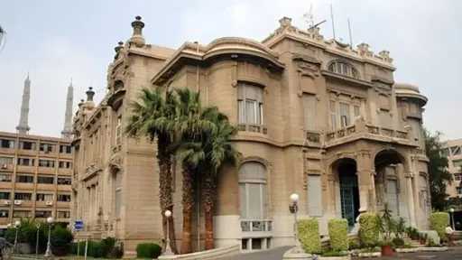 جامعات