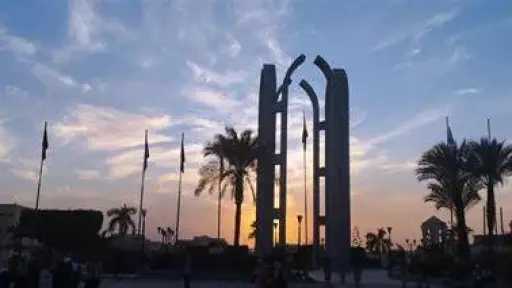 جامعات