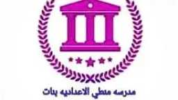 مدارس