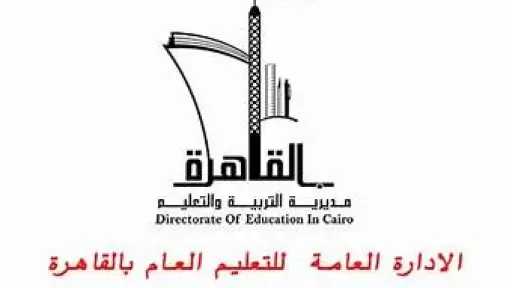 أخبار