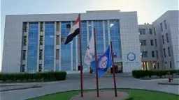 جامعات