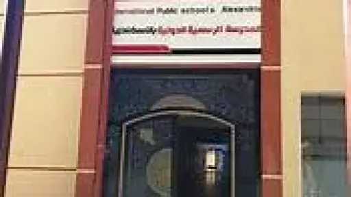 أخبار