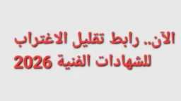 أخبار