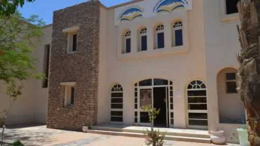 مدارس