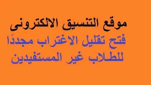 أخبار