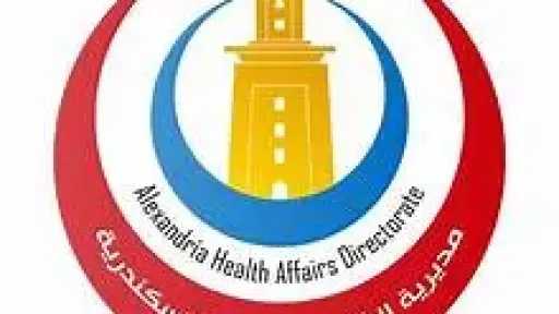 أخبار