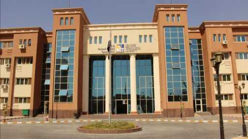 جامعات