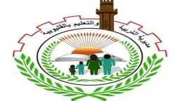 مدارس