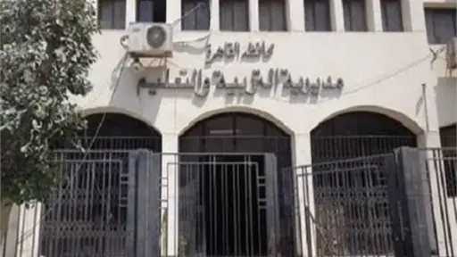 أخبار