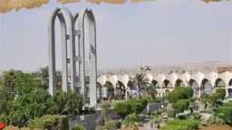 جامعات