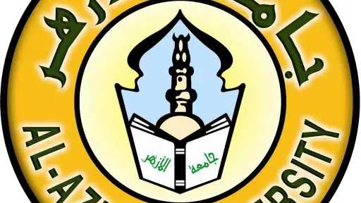جامعات