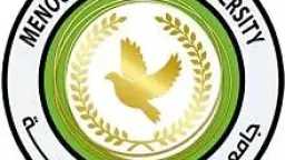 جامعات