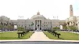 جامعات