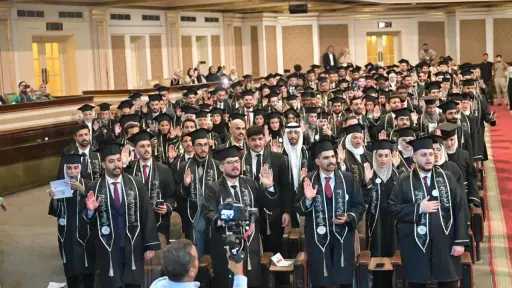 جامعات