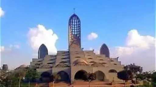 جامعات