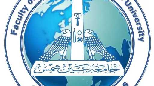 جامعات