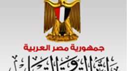 أخبار