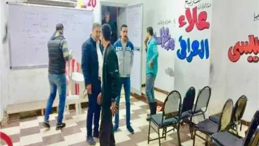 مدارس