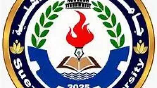 جامعات