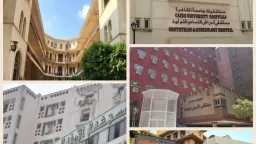 جامعات