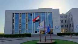 جامعات