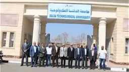 جامعات
