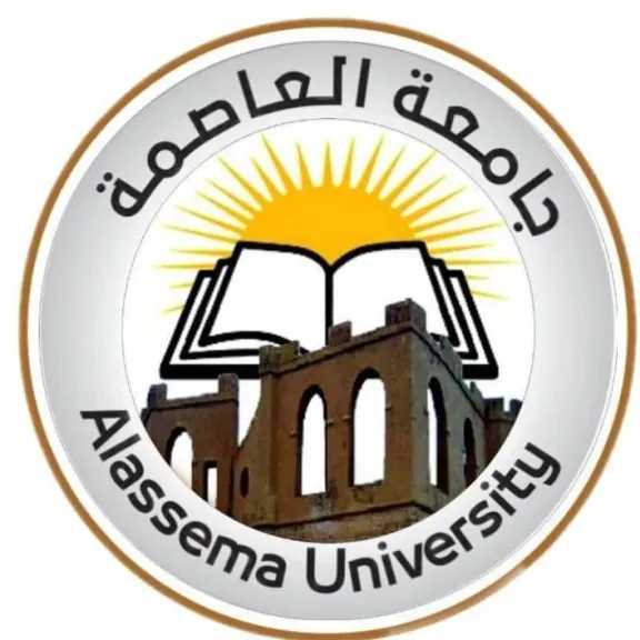جامعات