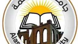 جامعات