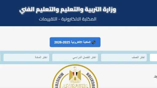 أخبار