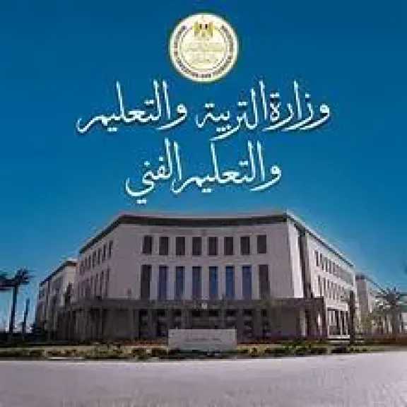 أخبار