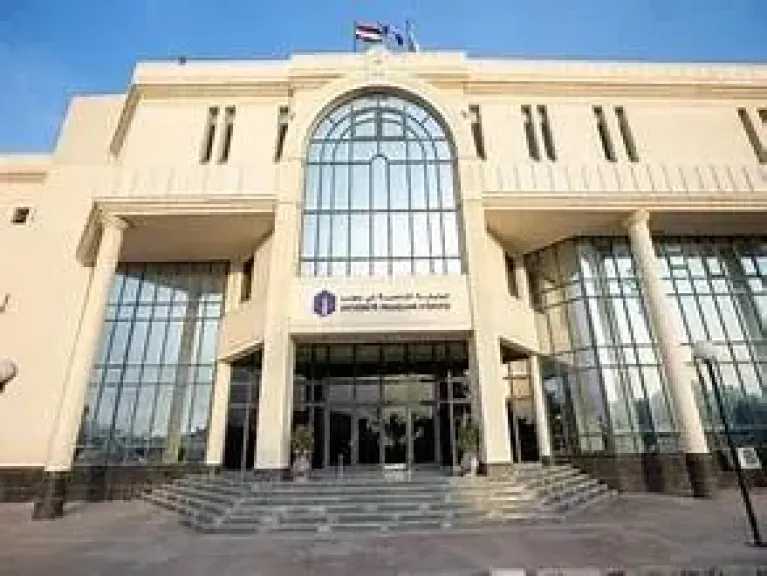 جامعات