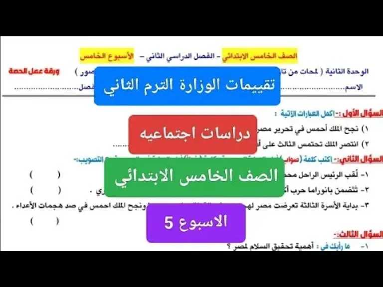 أخبار